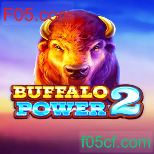 BuffaloPower2
