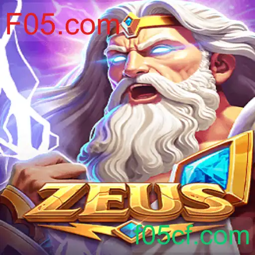 Zeus